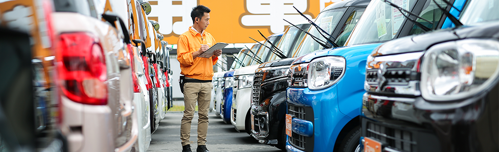代車無料サービス